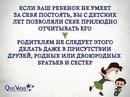 Для Потенциал медицинский центр