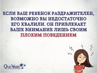 Фото Потенциал