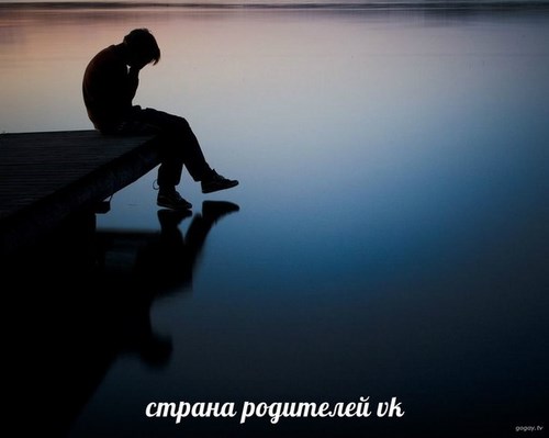 Потенциал
