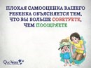 Новость Потенциал Томск