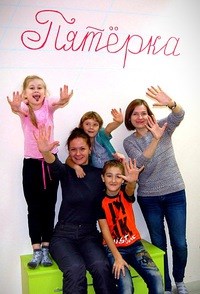 Логотип компании Пятерка, ООО, детско-семейная организация