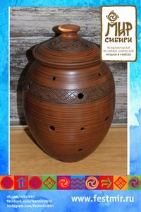 Салтан Томск