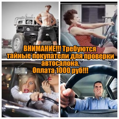 Сфера-Маркет ООО