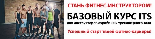 Логотип компании Школа фитнеса Варвары Медведевой
