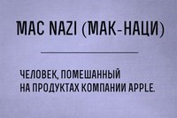 Smart English School Томск