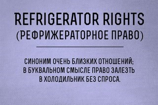 Smart English