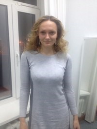 Стиль и
