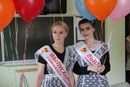 Картинка Томь