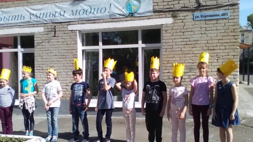 Томь