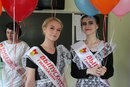 Изображение Томь