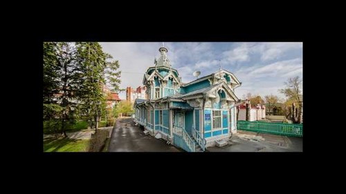 Томь гимназия