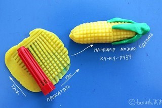 Изображение Гармония студия