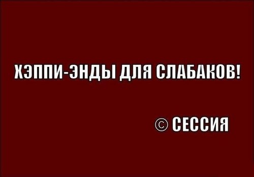 Ворк5 ООО федеральная