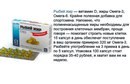 ГРАВИТАЦИЯ спортивно-оздоровительный
