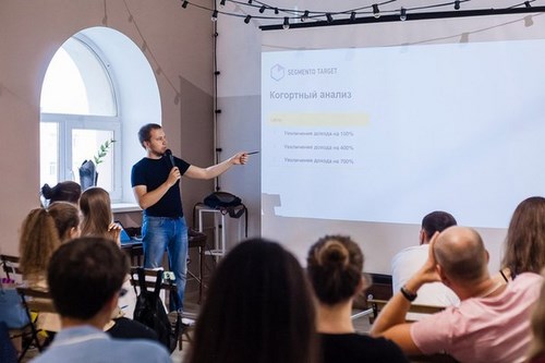 Высоко пространство