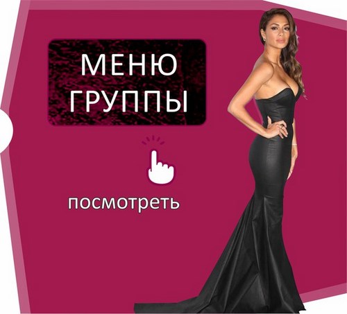 Яхудею24 студия коррекции