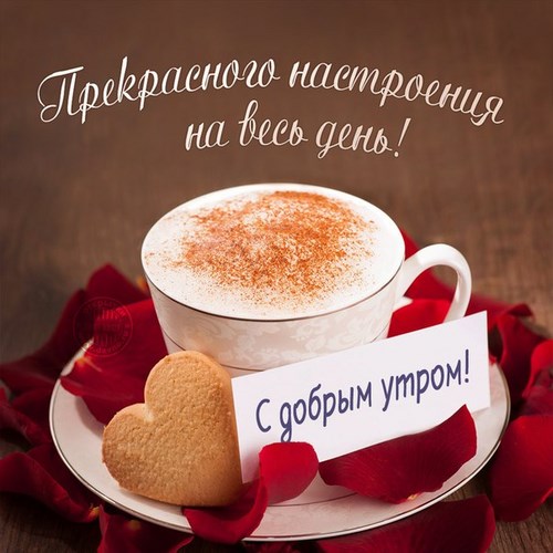 Золотые ножнички